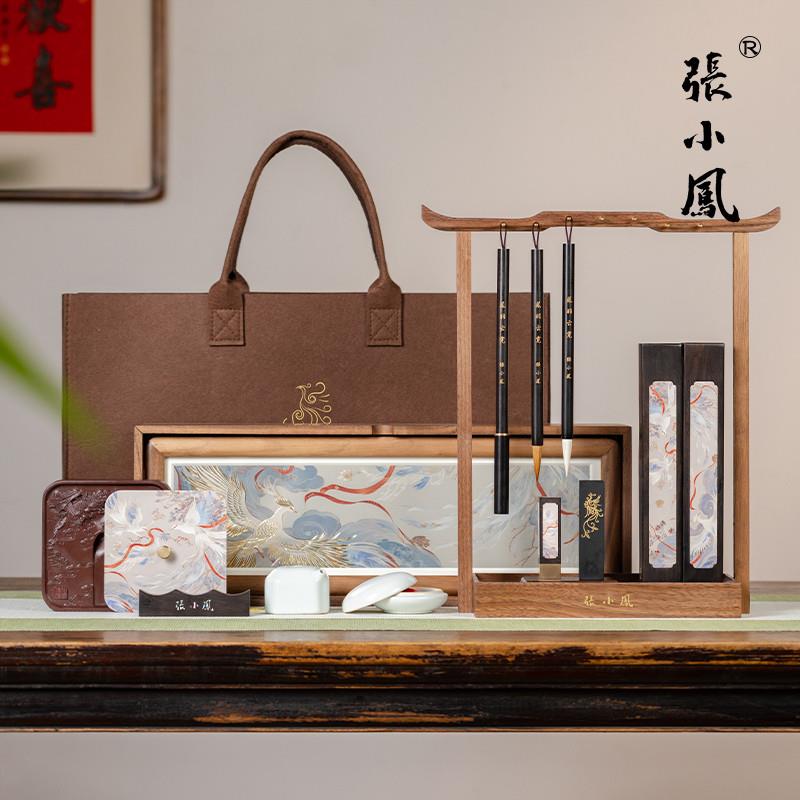正品张小凤凤羽云霓女生文房四宝精品套装高档墨条毛笔收纳盒笔墨