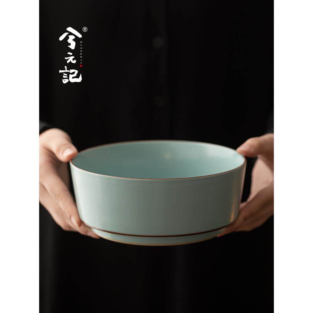 西元记天清汝窑茶杯洗建水家用茶渣罐废液罐陶瓷水碗茶道配件