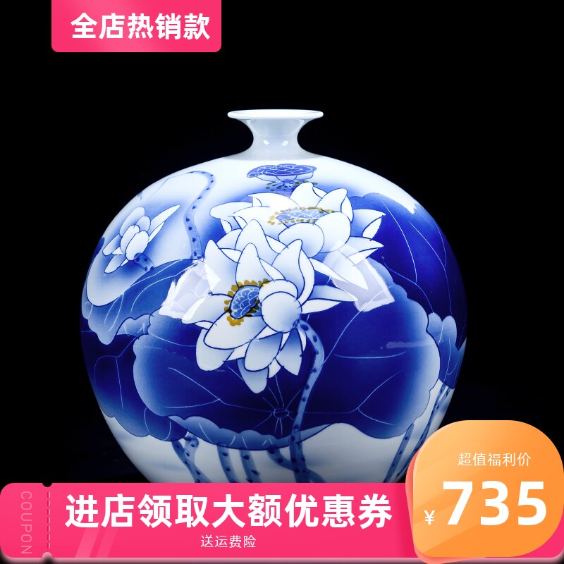 景德镇陶瓷手绘花瓶插花青花瓷石榴瓶新中式客厅装饰品瓷器摆件