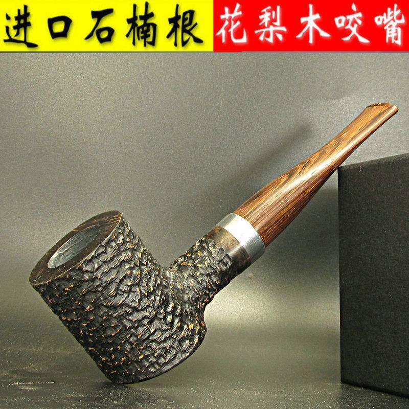 进口石楠根+花梨木咬嘴 天然原木烟斗老式石楠木实木锤子浮雕 直