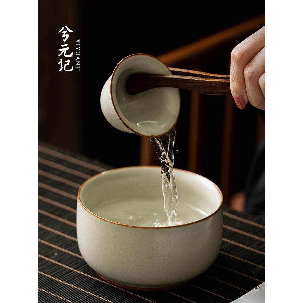米色汝窑洗茶大大小小的家用陶瓷可抬高开片水碗可洗茶碗茶具配件