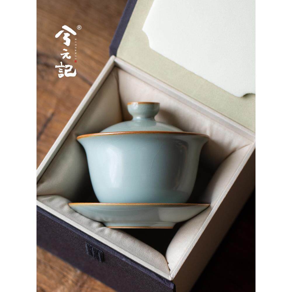 白清汝窑三彩有盖碗茶杯单祇高端陶瓷大有盖茶碗覆古制茶功夫茶套