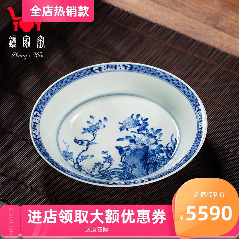 钟家窑青花瓷壶承 柴窑手绘花鸟干泡台壶承盘可蓄水紫砂陶瓷壶承