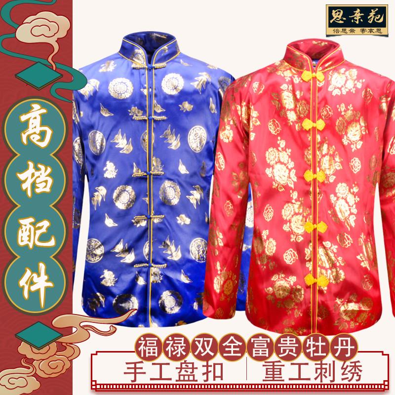 正品高档寿衣男女全套年轻人现代富贵牡丹殡葬用品老人老太太全棉