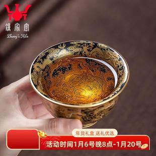 正品钟家窑茶杯主人杯景德镇纯手工手绘错金银九龙纹高档压手杯个