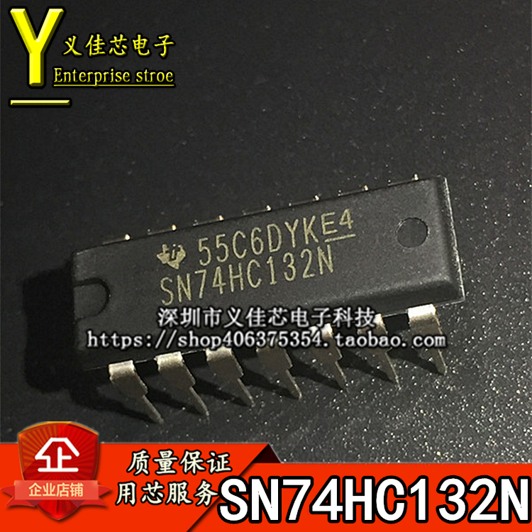 全新原装 SN74HC132N 74HC132 逻辑-栅极和逆变器直插DIP-14 热卖