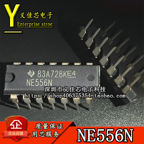 NE556N NE556 DIP-14直插 全新原装 热卖 双通道定时器 质量保证