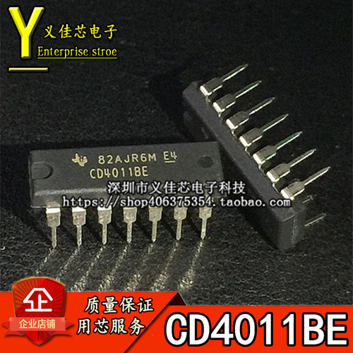 CD4011BE四路2输入与非门逻辑IC