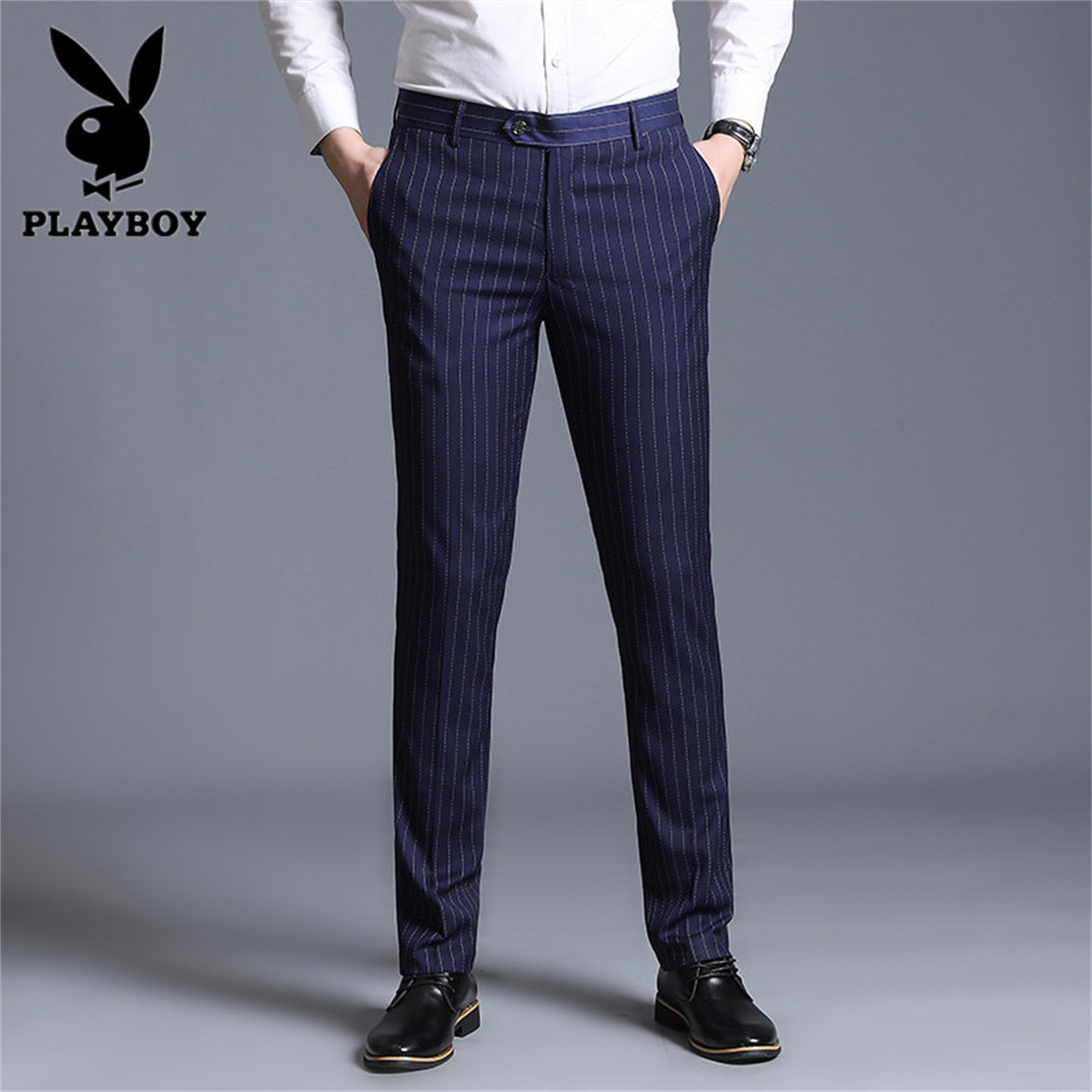 花花公子夏季男士薄款条纹休闲裤男韩版修身小脚商务职业西装裤潮