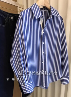 小众慵懒感韩范外搭蓝色条纹衬衫女2026春季新款撞色设计长袖衬衣