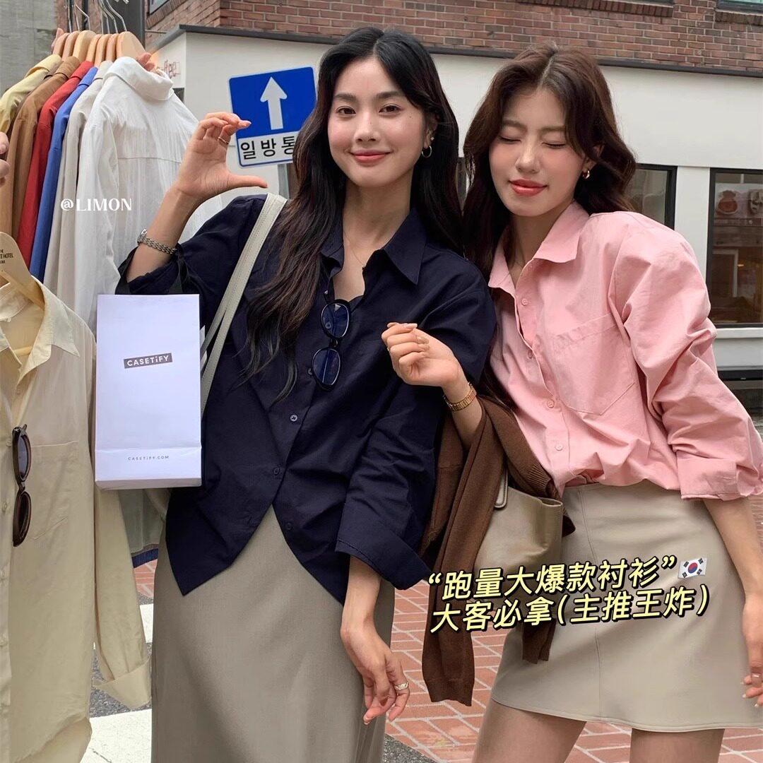 洋气韩版宽松纯色长袖显白衬衫