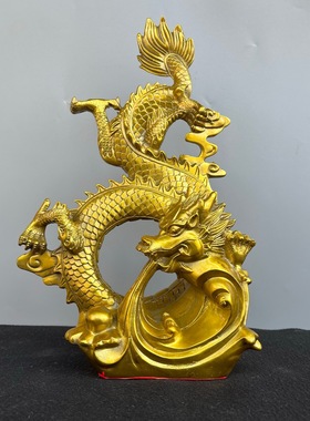 铜龙摆件龙神座青龙汉龙五爪十二生肖龙吸水龙家居饰品摆件