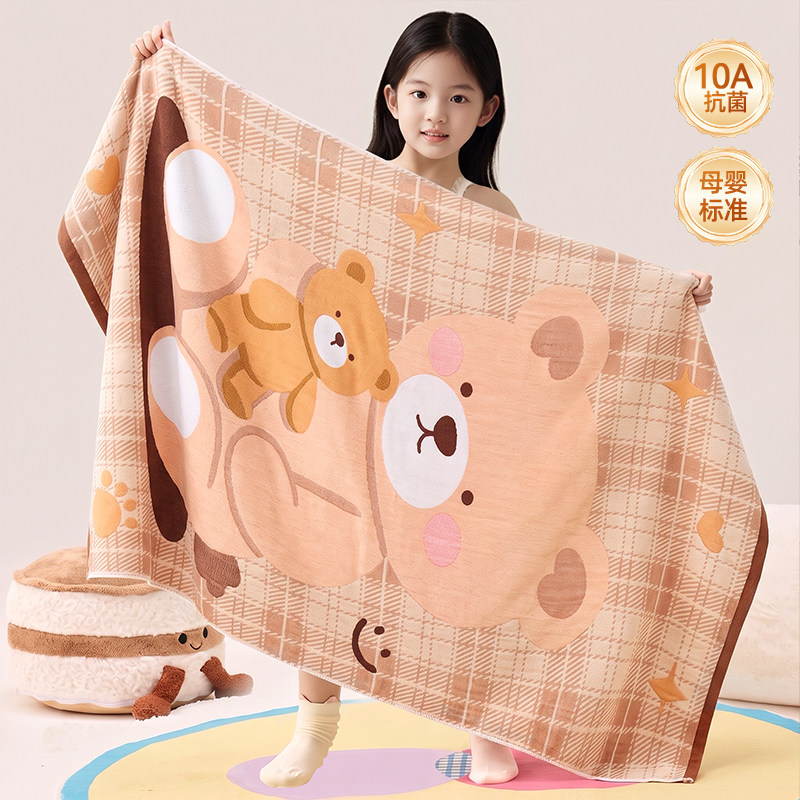 a类纯棉纱布儿童浴巾家用洗澡