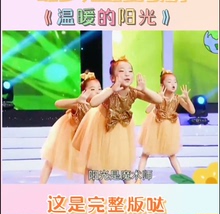六一儿童合唱演出服男童女童亮片蓬蓬裙小学生大合唱朗诵表演服装