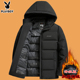 羽绒棉服中老年爸爸冬装 花花公子棉衣外套男冬季 加厚保暖连帽男士