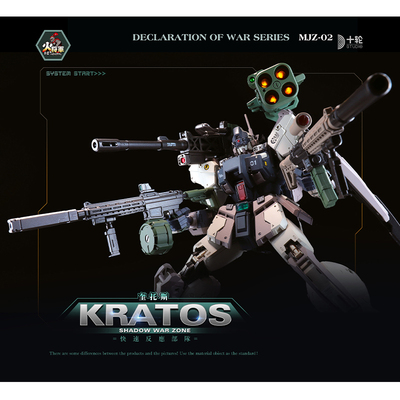 补款专拍 火将军 暗影战区系列 奎托斯 /KRATOS 合金成品模型