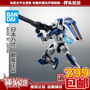 现货 万代 Robot魂 R魂 决斗高达 ANIME SEED 成品高达模型玩具
