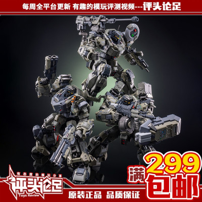 现货模寿卓越级近卫兵特战型