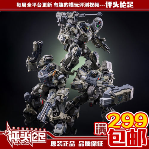 现货模寿卓越级近卫兵特战型
