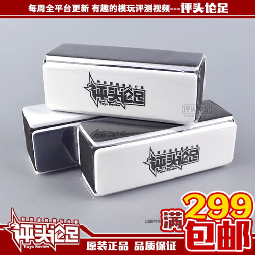 评头论足四面抛光块模型打磨工具