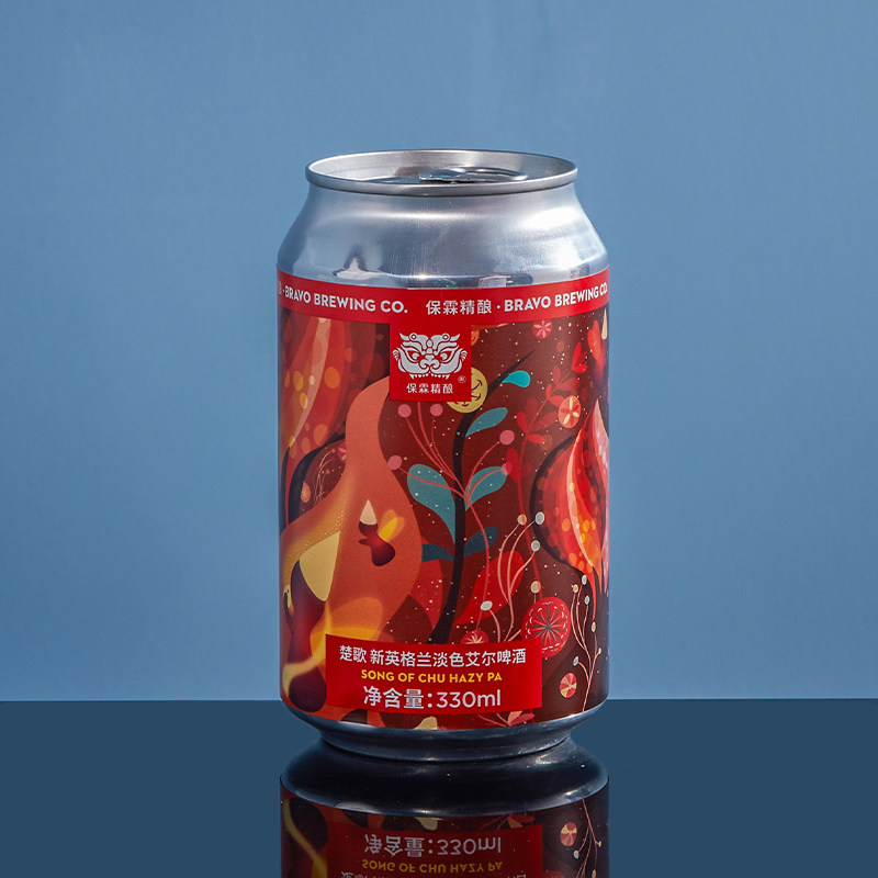 bravo song 中国保霖 楚歌 新英格兰淡色艾尔 精酿啤酒 灌装330ml