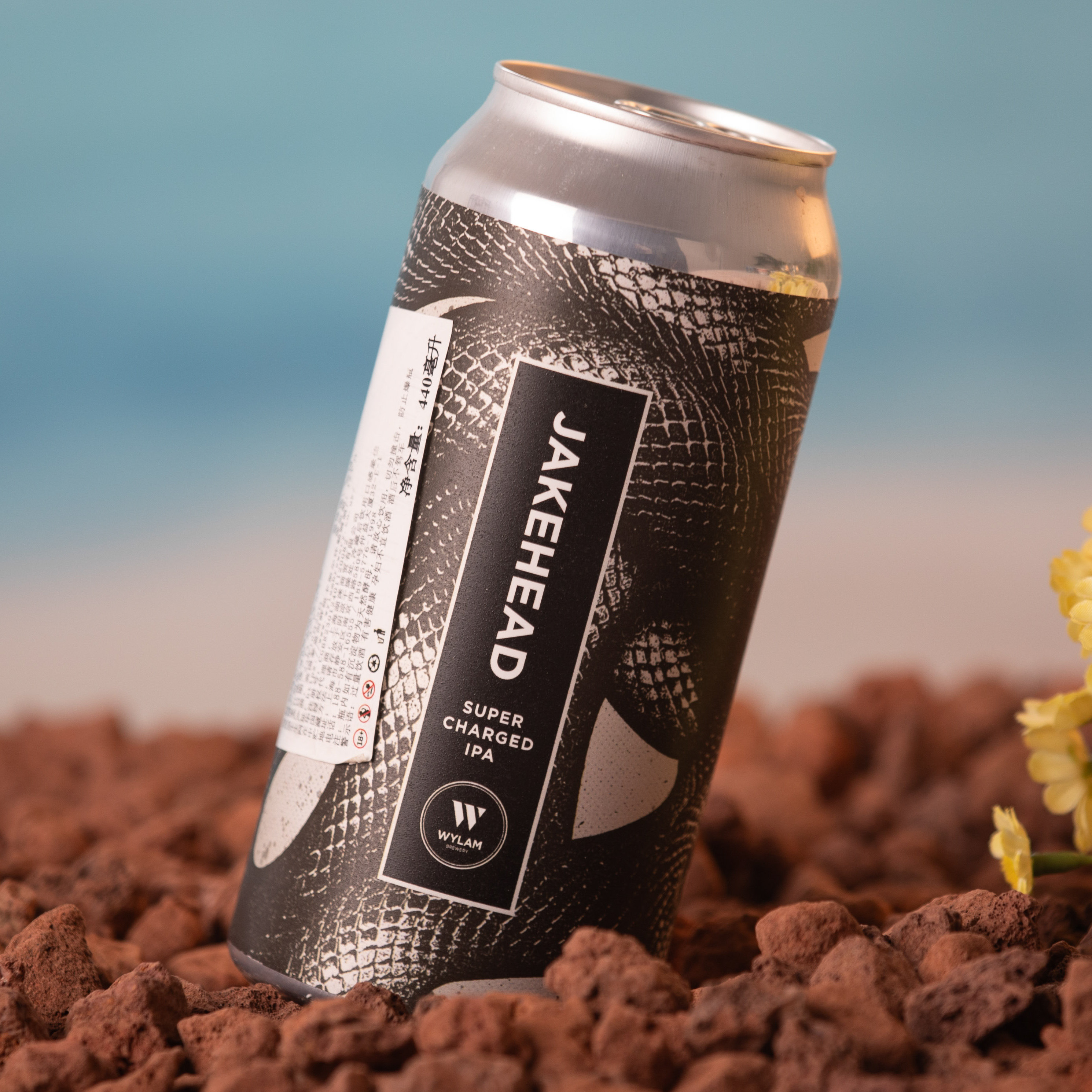 wylam英国怀勒姆 杰克头 美式ipa 啤酒听装440ml