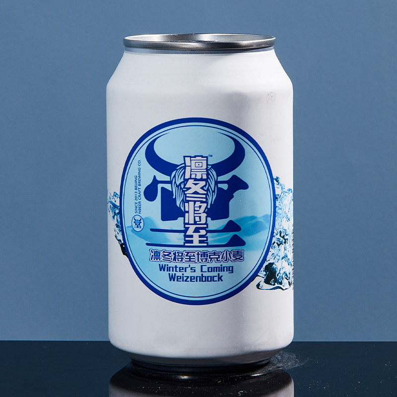 nbeer winters coming 牛啤堂 凛冬将至 小麦博克 精酿啤酒330ml