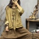 152 秋季 新品 LZH 汉麻怀旧炒色盘扣复古女士上衣 胸围138长58