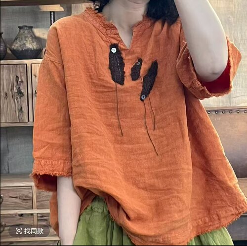 FF 7771 夏季新品亚麻刺绣贴布毛边V领休闲女士上衣 胸围132长62