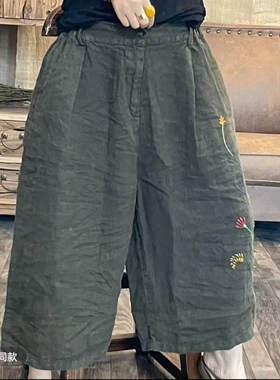 FF 7683 夏季新品亚麻刺绣文艺直筒休闲百搭女士裤子 臀围138长74