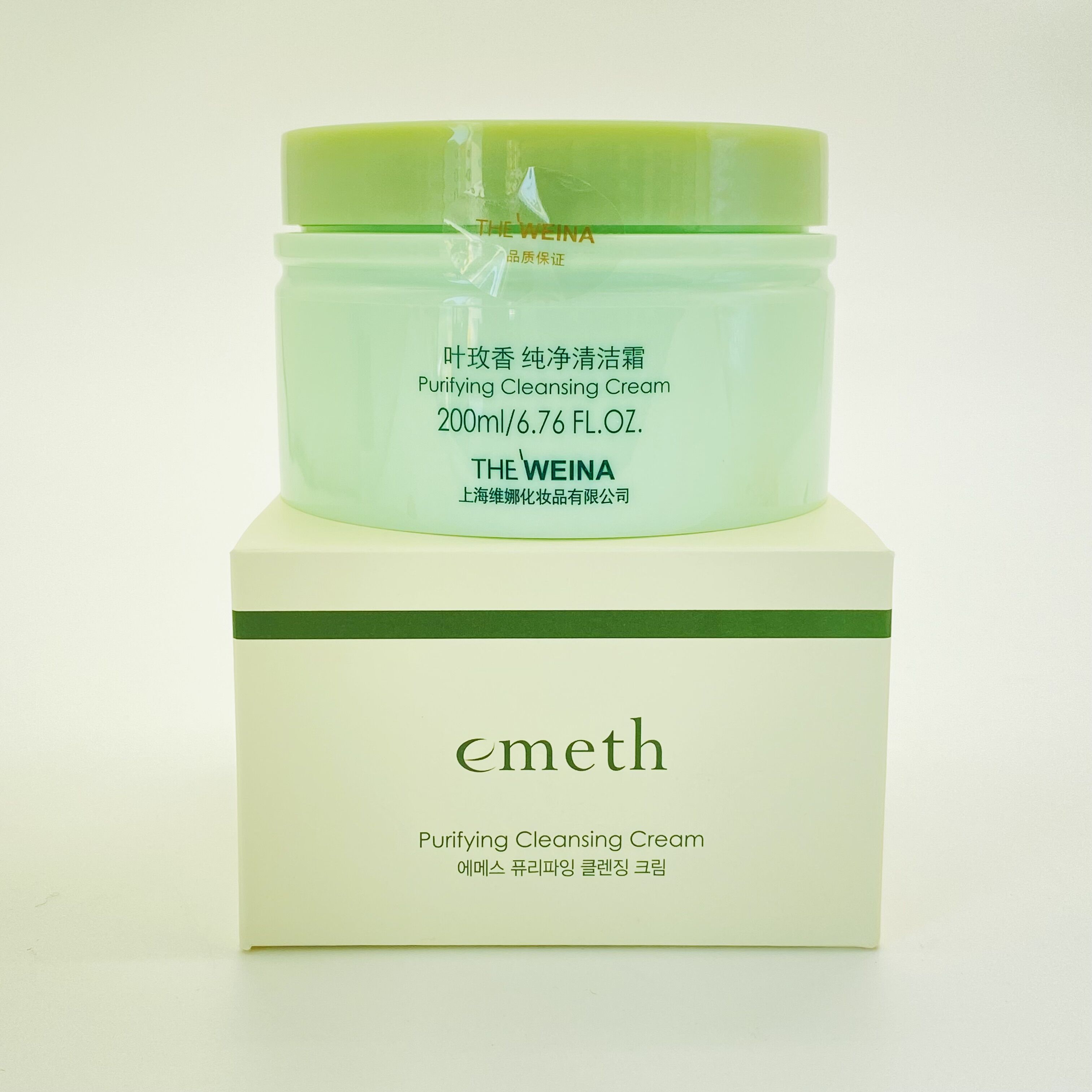 清洁毛孔黑头韩国维娜叶玫香卸妆