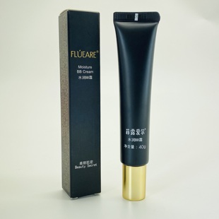 益参汉参品质保证奢莲化妆品专柜正品菲露爱尔水润黑BB霜提亮肤色