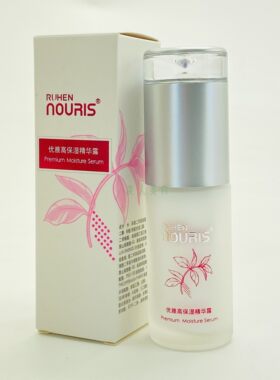woongjin/熊津补水保湿滋养
