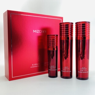 韩国新生活护肤品美之娇水之源恒润水乳精华套（美之娇红套）