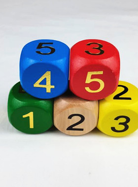3cm实木骰子 幼儿园助学道具游戏筛子 数字玩具木头色子 5色可选