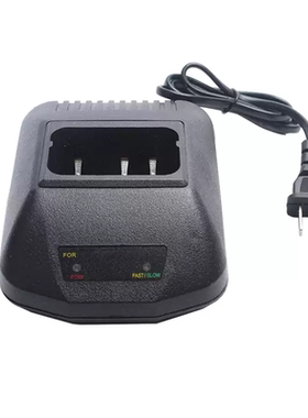 配适建伍对讲机TK3107 TK2107TK378G TK378分体充 KSC-15充电器