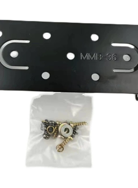 适用车载电台支架FT1807 1907 FT7900 8900安装铁架 带螺丝