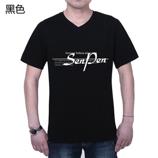 Blouson hiver pour homme   OTHER en Polyester - Ref 3112634 Image 7