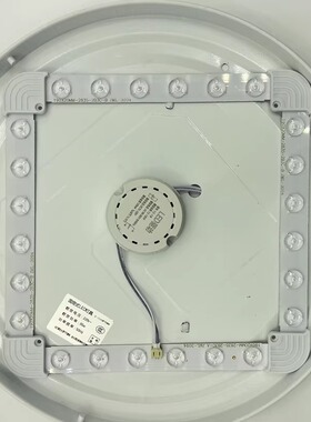 led模组吸顶灯灯板灯芯 改造led灯贴灯盘12W24W36W 圆形灯管贴片