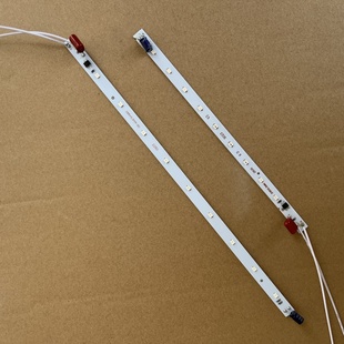 灭蝇灯led灯条酒店餐饮食品商用蓝紫光灯带4W6W8W 粘捕式灭蚊灯芯