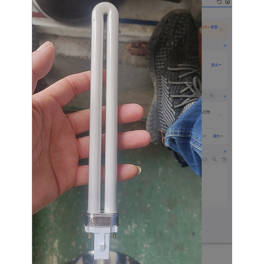华雄灯饰特价5000kled220V一体化