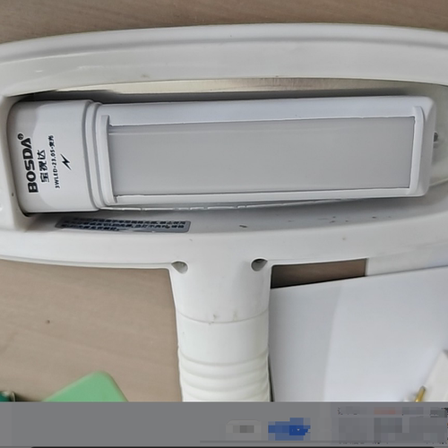 宝视达LED台灯灯管3W5W4W一体化护眼两2二针浴霸照明调色温荧光灯