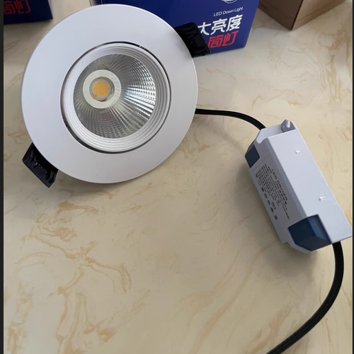 LED超亮COB嵌入式射灯