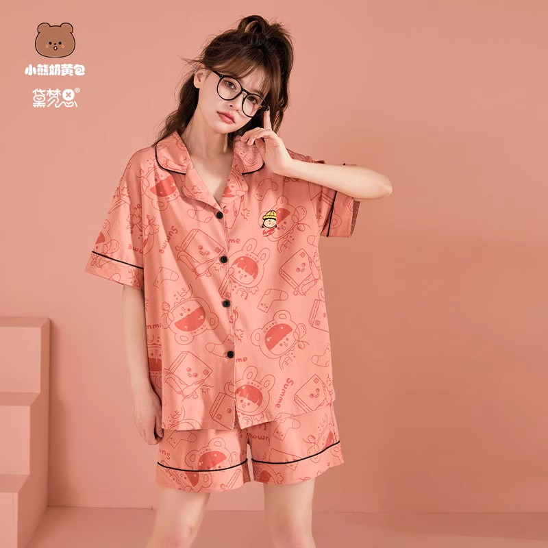 黛梦思可爱睡衣女夏季薄款纯棉短袖家居服卡通可外穿开衫大码套装