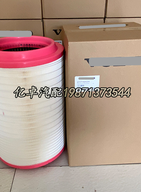 21716424/20411816 20411815 20882320 21715813 AF26163M滤清器