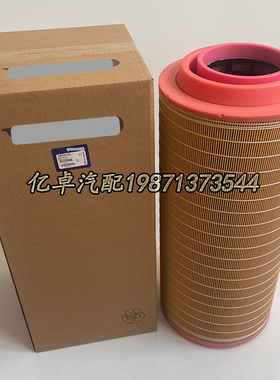 3840036 24424482 56283526 AF26399 P782105 E630L空气格滤清器