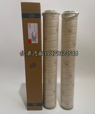 HC9404FKN26H HC9404FCN26Z FH58193 HY20881V SH87644液压滤清器