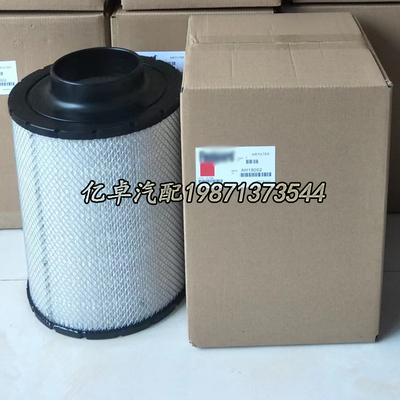 AH19002 3924540 ECB085046 PA3867 3I-2126 46637 3I2126滤清器