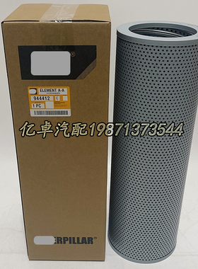 944412 094-4412 K9005928 6782255110 HD15174 X KRJ1583滤清器