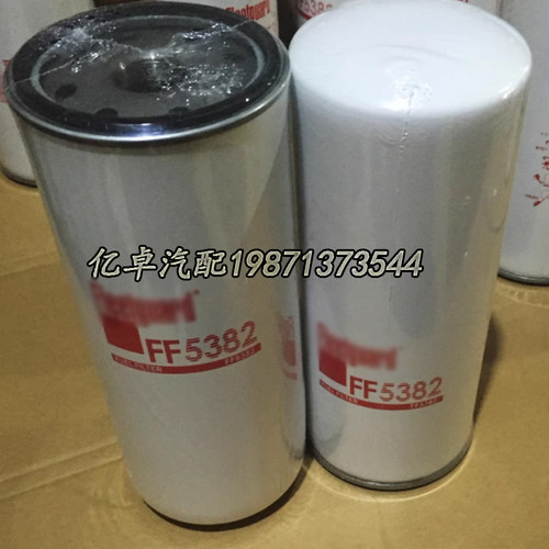 FF5382 P554471 33587 BF7657 P8050 95587 LFF4471 SK48707滤芯